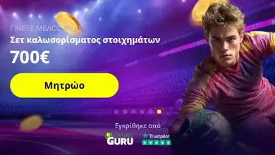 background image mob